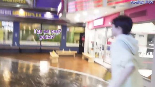 TXT на шоу «TO DO X TXT» Кидзания, эпизод 31 (Часть 2)