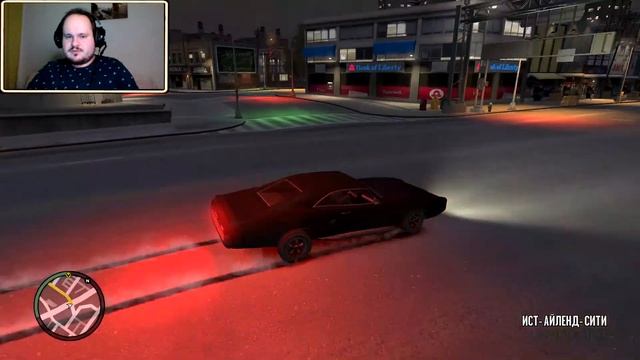 GTA 4  | ПРОХОЖДЕНИЕ Grand Theft Auto IV НА РУССКОМ ЯЗЫКЕ серия 4 #гта4 #gta4  #gta