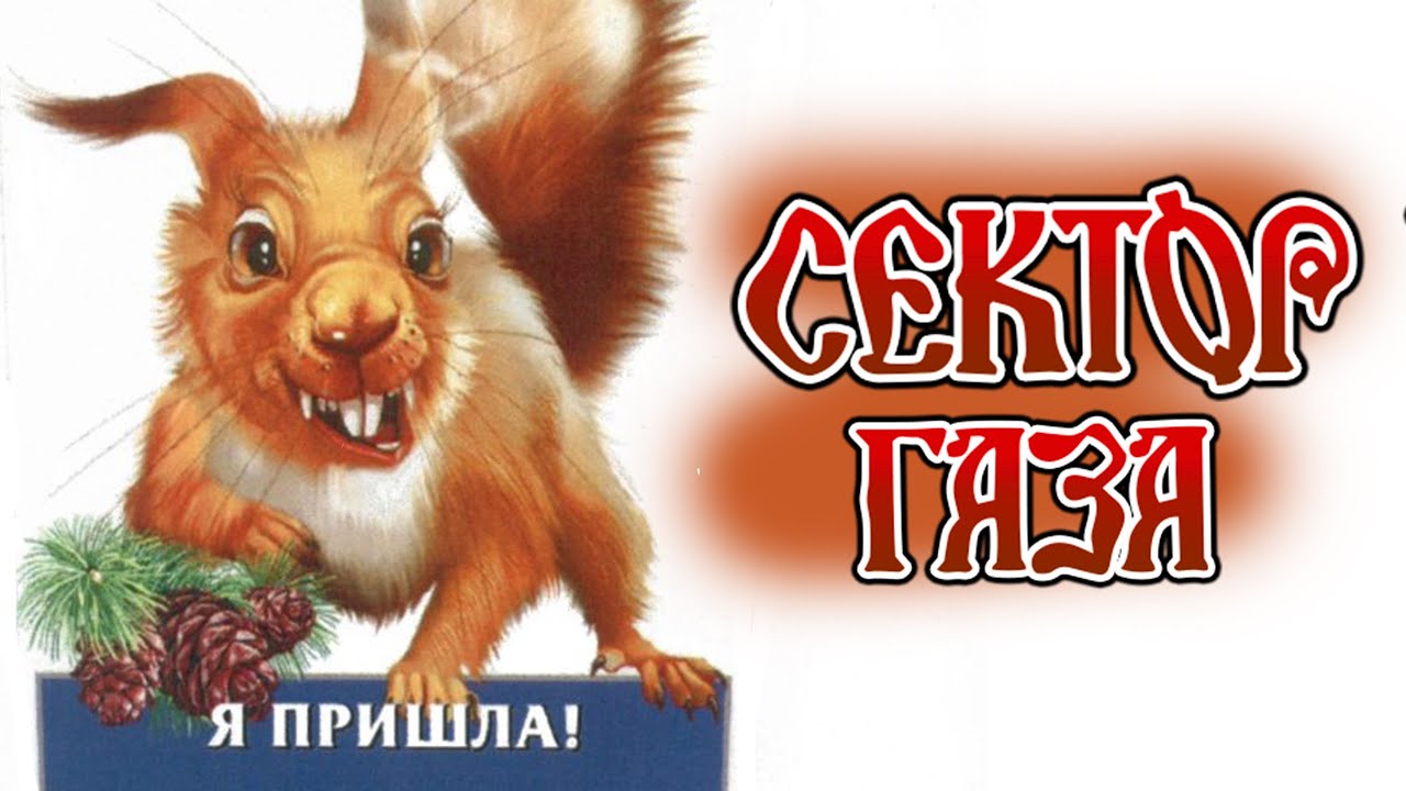 БЕЛАЯ ГОРЯЧКА / Разбор на гармони по цифрам смотреть онлайн