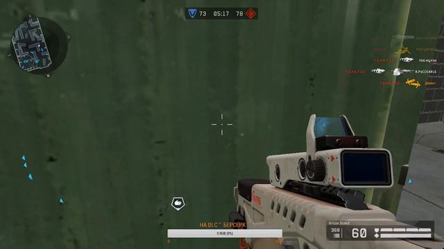 WARFACE - : Чатик выбирает Игры в которые будем сегодня Играть ! ! ! #warfacestream и #warface смотреть онлайн