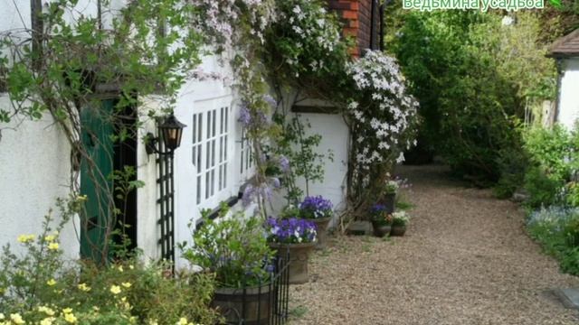 Английские сады. Ландшафтный дизайн. Часть 1. смотреть онлайн