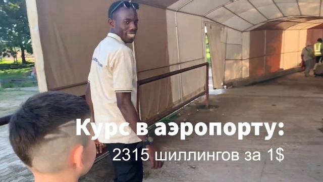 10 полезных фактов о Занзибаре, которые нужно знать перед поездкой! смотреть онлайн