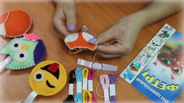 Мастер - класс брелок из фетра Лисичка смотреть онлайн
