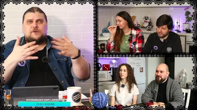 ROLLевая кухня. Секреты кошек. Ночные воришки. Oneshot смотреть онлайн