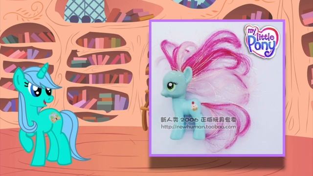 The Actual Rarest G4 MLP: Sweetie Blue! смотреть онлайн