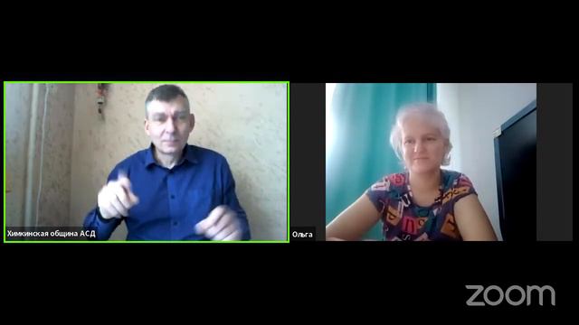 Бессмертно ли душа Изучаем библию в субботней школе урок 10. смотреть онлайн