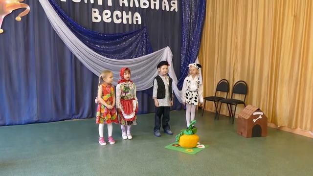 Сказка 