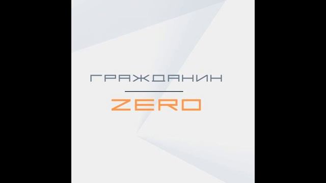 Как нами управляют? Управление массами. смотреть онлайн