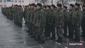 "Новости Тольятти" 22.11.2022. Утренний выпуск