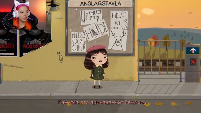 В ПОИСКАХ ВЧЕНОГО СЧАСТЬЯ ► Little Misfortune #2 смотреть онлайн