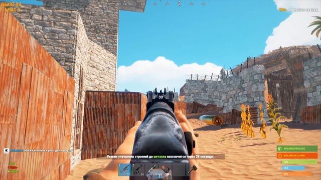 RUST Кукурузный антирейд на 300000 серы? | B16 | #391 смотреть онлайн