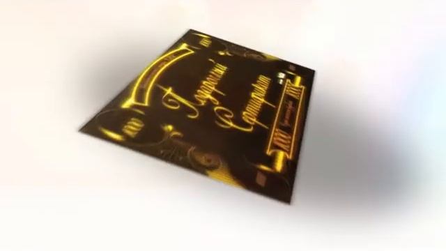 3D анимация магазин "Часы" смотреть онлайн