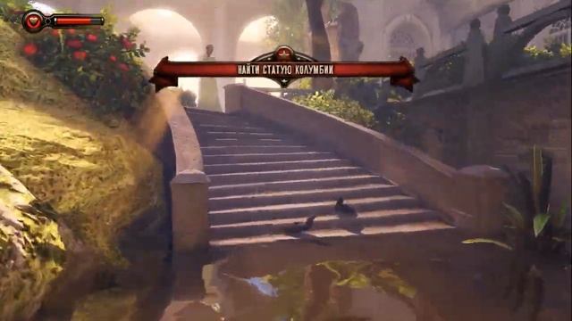 АПЗОРЪ на BioShock Infinite смотреть онлайн