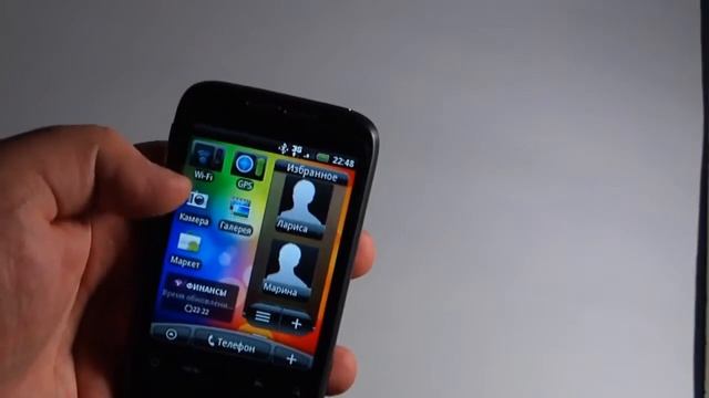 HTC Wildfire: интерфейс HTC Sense