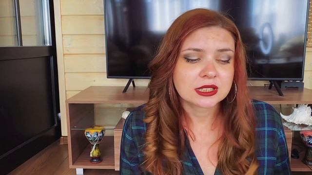 Все не так, как кажется | БУКТРЕЙЛЕР романа «Сколько стоит счастье» смотреть онлайн