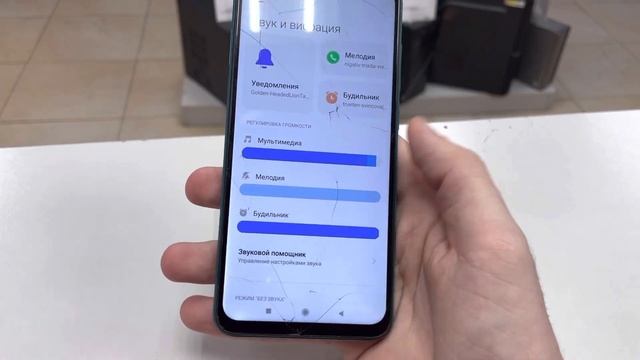 Xiaomi redmi note 9 3/64 смотреть онлайн
