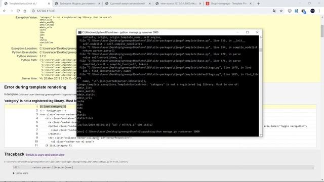 Урок 6. Python Django 2 tags, работаем с тэгами на джанго, создаем собственный смотреть онлайн