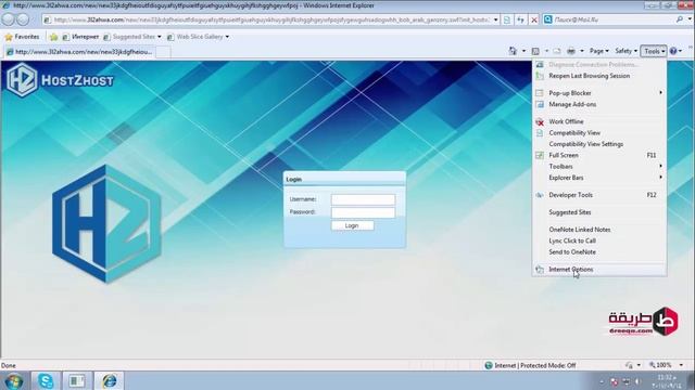 طريقة تفعيل الجافا والفلاش بلاير في متصفح أنترنت اكسبلولر смотреть онлайн