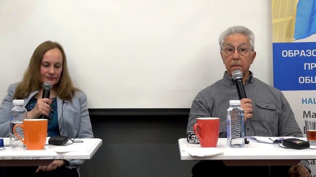 ALEXANDER BERZIN Session 2: Variables In The Relationship Between The Self & All Sentient Beings