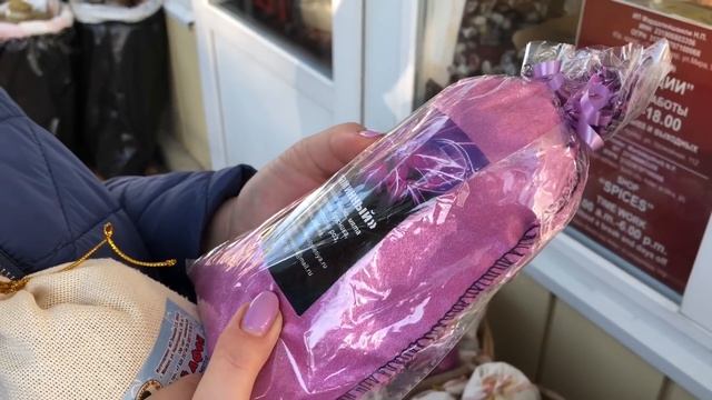 Сколько стоят мандарины в Сочи?? Обзор рынка у КПП Абхазии смотреть онлайн