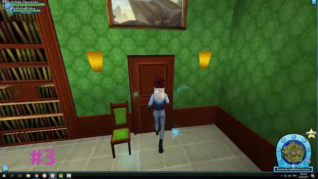 Star Stable - All stars in silverglade vineyard\ все звезды в виноградниках смотреть онлайн