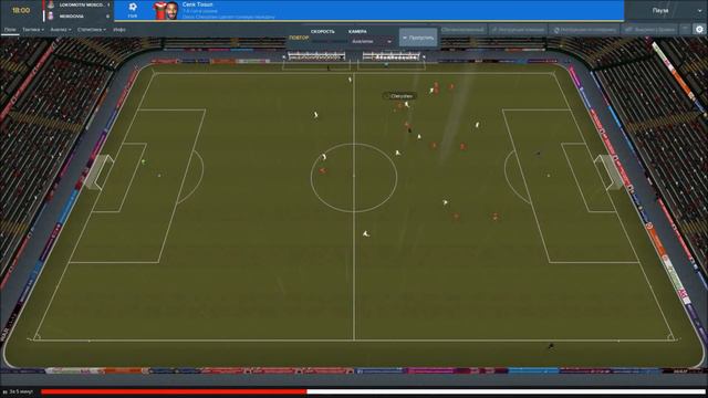 Football Manager 2019. Карьерист#39(Высшее общество) смотреть онлайн