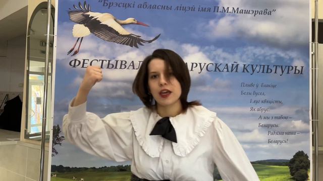 САРДЭЧНА ЗАПРАШАЕМ НА НАШУ ТЭАТРАЛЬНУЮ ПАСТАНОЎКУ ПАВОДЛЕ КАМЕДЫІ «ХТО СМЯЕЦЦА АПОШНІМ» смотреть онлайн