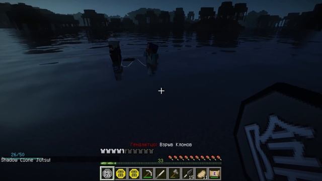 МАЙНКРАФТ: НАРУТО #6 - БОЙ С КАКАШИ (ПРОХОЖДЕНИЕ) MINECRAFT смотреть онлайн