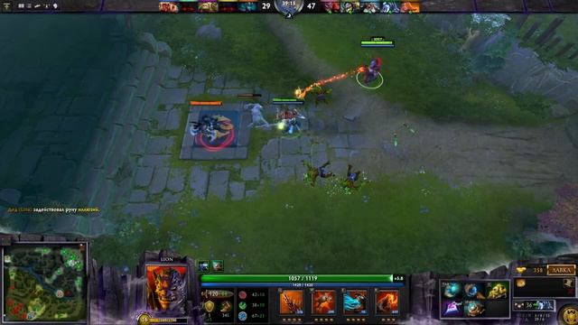 Без пройгрышная связка Лион+Сларк смотреть онлайн