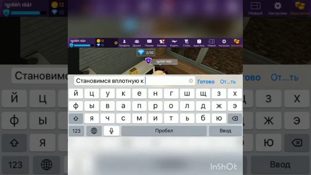 Ребята, это моё первое видео поэтому прошу простить за ошибки🙏 смотреть онлайн