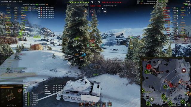 т44-100!! смотреть онлайн