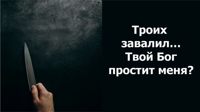КОЛЬКА, КОЛЬКА, ТЫ ОДИН ЧЕЛОВЕК БЫЛ В ЗОНЕ! ХОЧЕШЬ БЫТЬ ПОХОЖИМ НА КОЛЮ МЕЛНИК, смотреть онлайн