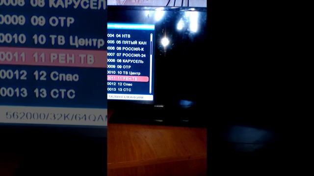 антенна на цифру 70 80км до вышки часть 2-ая смотреть онлайн