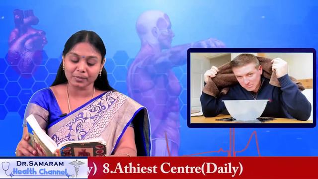 చెవిపోటు, చెవిలోచీము ఎందువల్ల కలుగుతాయి ? Dr Samaram's Manam Mana Sareeram (Ear-4) смотреть онлайн
