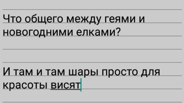 подборка анекдотов №1 смотреть онлайн