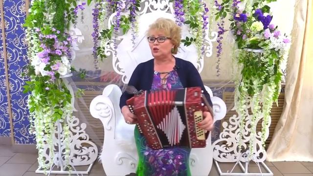 Валентина Пудова. Русалочки (гармонь). смотреть онлайн