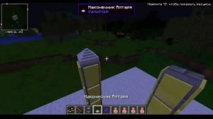 Vampirism| Как стать вампиром, прокачка уровней вампира + секретный 15 уровень, навыки вампира