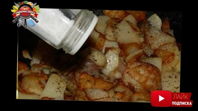 Какие блюда солят в начале приготовления, а какие в конце? Не все хозяйки делают это правильно! смотреть онлайн
