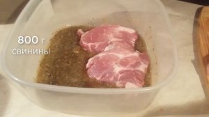 Маринад для свинины / Самый простой рецепт!