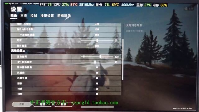 微星勇者Bravo17开箱，RX5500M显卡怎么样？R7 4800H、17吋大屏 смотреть онлайн