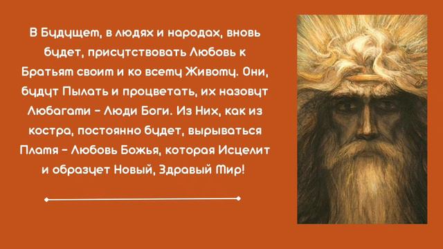 26 января 2022 г. смотреть онлайн