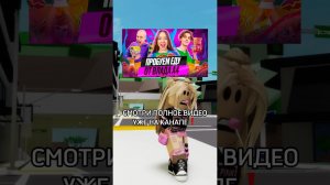 Тайна еды от Влада А4…Смотрите полное видео уже на канале #роблокс #игры #смешное #интересное