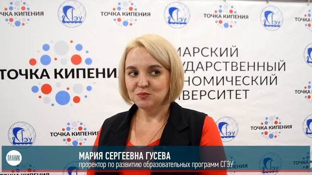ТЕПЕРЬ_ТЫ_-_СТУДЕНТ_СГЭУ.mp4 смотреть онлайн