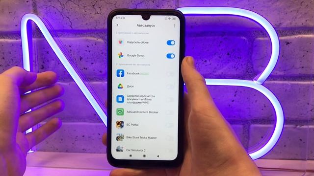 Быстро разряжается Телефон ? Отключи Эти Настройки смотреть онлайн