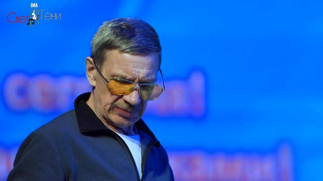«Люди встречаются, люди влюбляются» смотреть онлайн