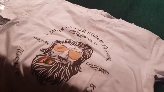 Любишь баню? Выделяйся! Тренд года : стильные майки! От Кутюрье Дениса Деева, дом мод Печи Варвара смотреть онлайн