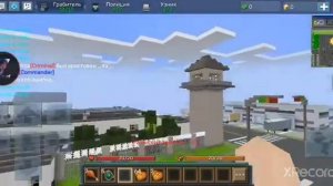 Как пользоваться читами в Blockman Go 2.19.4. солью ссылку на 18подписчиков