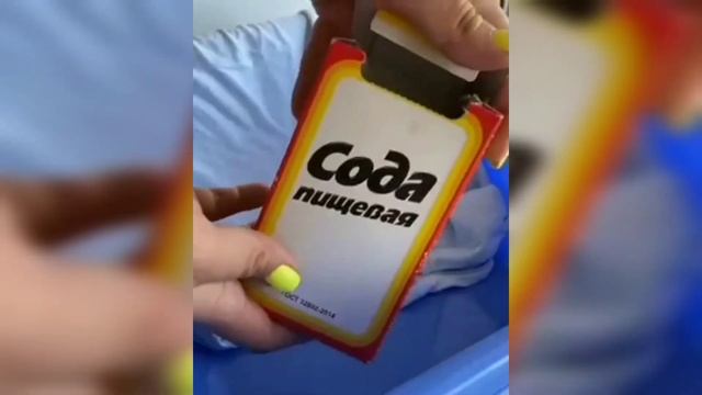 Лайфхаки для дома| Чистим, моем, удаляем пыль, грязь, пятна смотреть онлайн