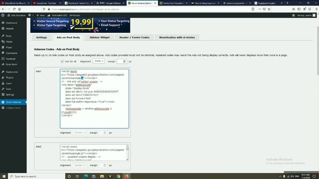 How to Setup Lazy Load for Google AdSense || Google Core Web Vital Update Error solve 100% CLS Erro смотреть онлайн