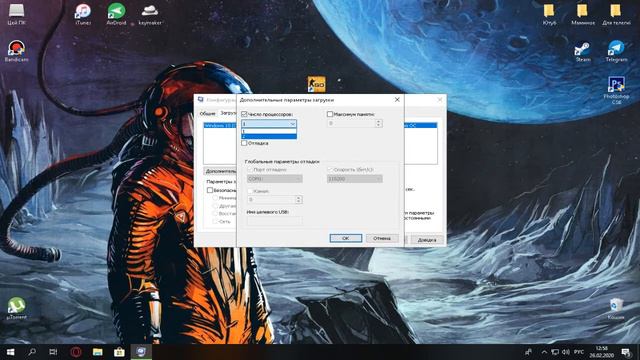 Как поднять ФПС в CS GO Без програм Windows 10 смотреть онлайн